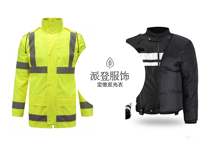 進(jìn)入現(xiàn)場工作人員的服裝要求